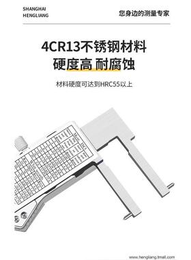 恒量刀口内沟槽数显带表游标卡尺内孔槽内圆不锈钢长爪卡簧槽尖头