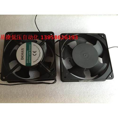 DOSSY东新 轴流风机 DS12038 220V 120X120mm风机 DS12038ASHL - 图2