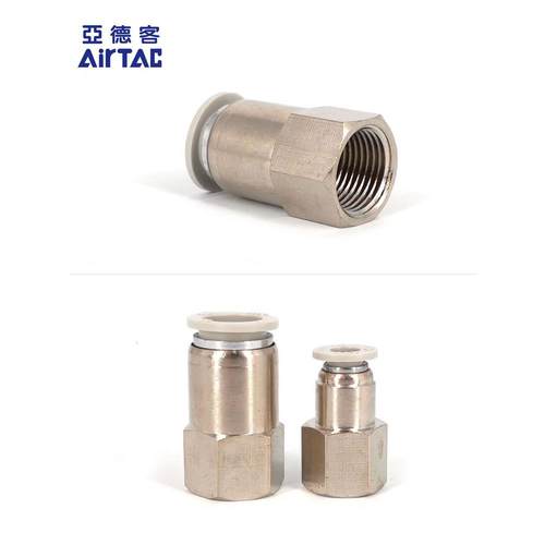 原装亚德客内螺纹接头PCF6M5 PCF601 PCF602 PCF603 PCF604-D - 图2