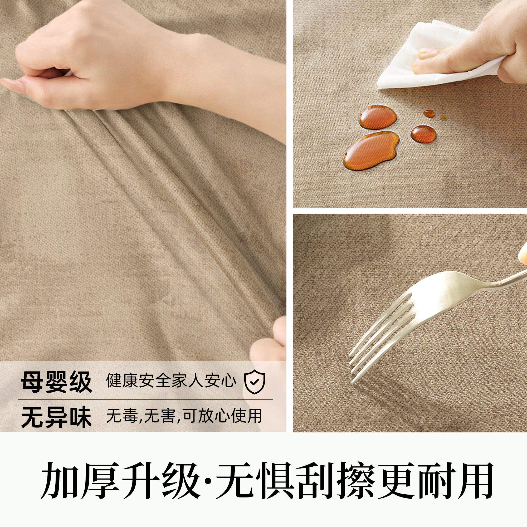 防水防油免洗耐高温桌布轻奢复古高级长方形桌垫家用隔热茶几台布,淘宝优惠券,粉丝福利购,淘宝优惠卷