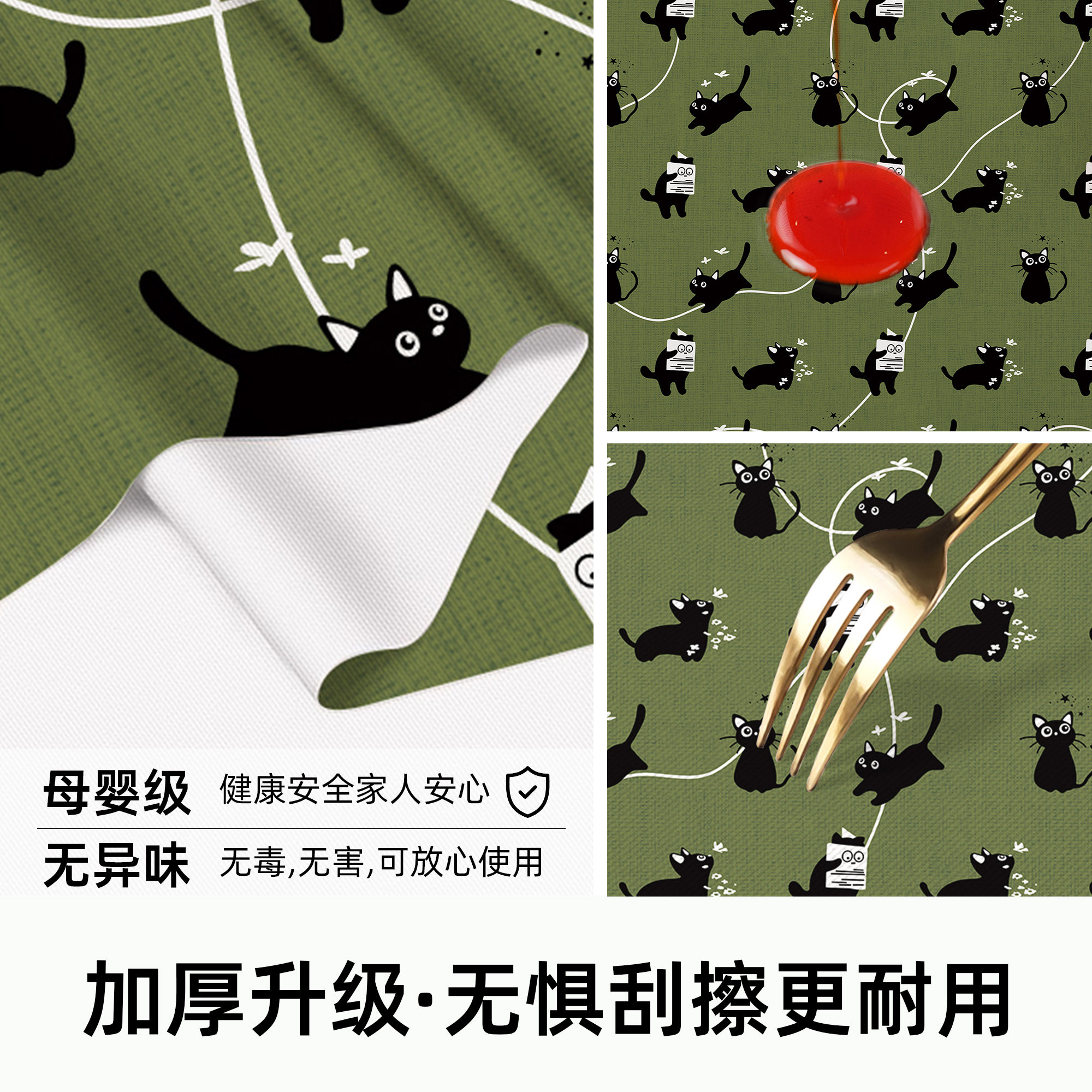 中古风餐桌桌布防水防油免洗防烫桌垫轻奢高级感复古绿色茶几盖布,淘宝优惠券,粉丝福利购,淘宝优惠卷