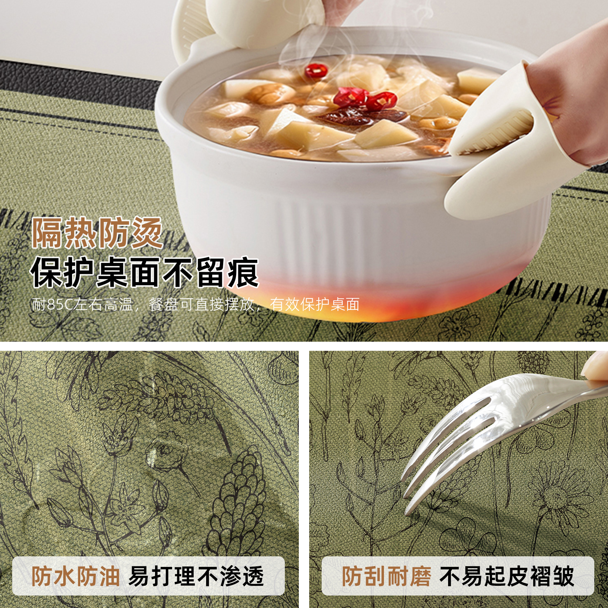 小茶几圆桌桌布免洗皮革茶几保护垫子防水防油美式高级感圆形桌垫 - 图1