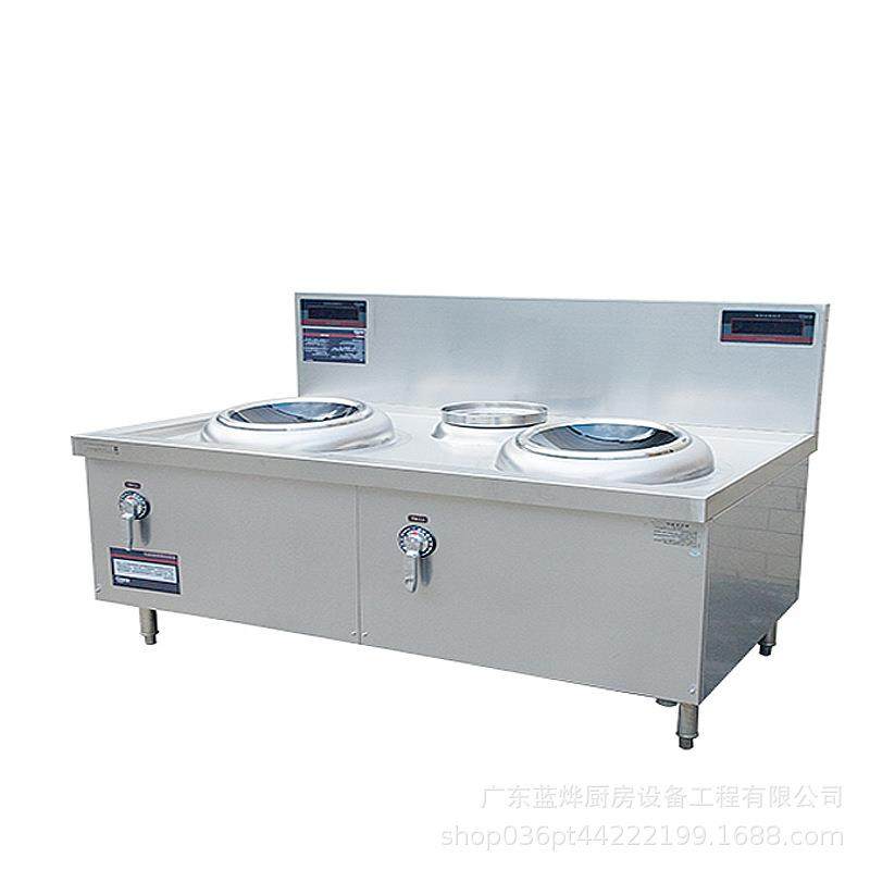 15千瓦商用电磁大小炒炉一体单炒双头单尾炒菜锅灶饭店厨房设备,淘宝优惠券,粉丝福利购,淘宝优惠卷
