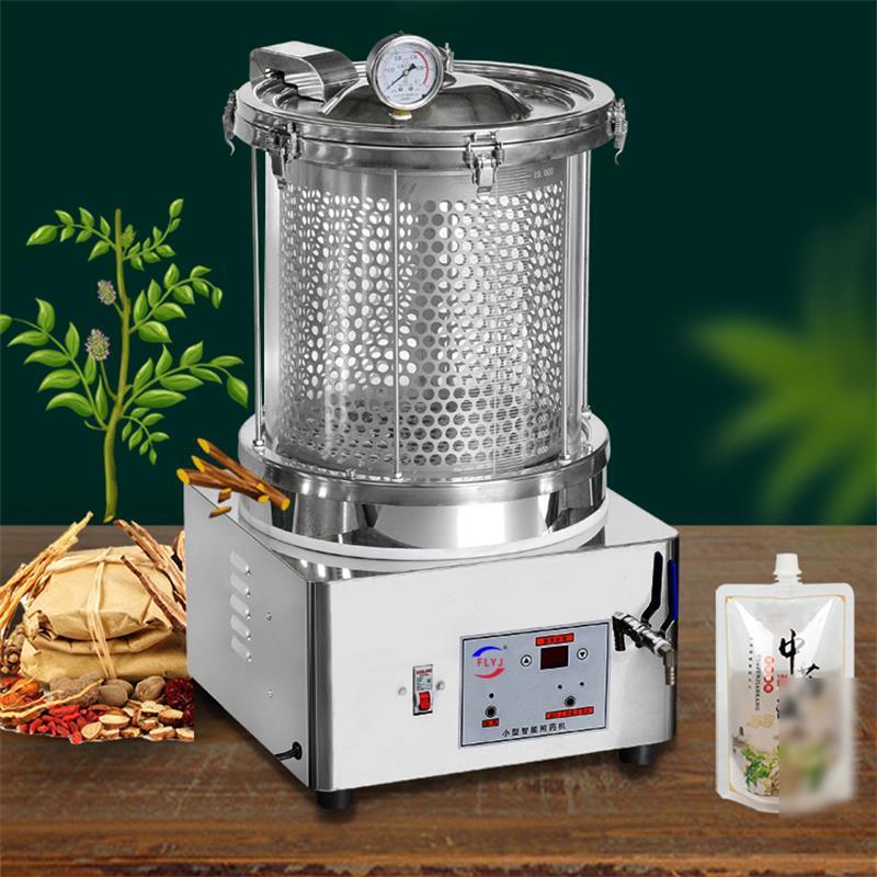 中药煎药机商用全自动熬药机玻璃凉茶煮药锅家用中医馆养生壶 - 图1
