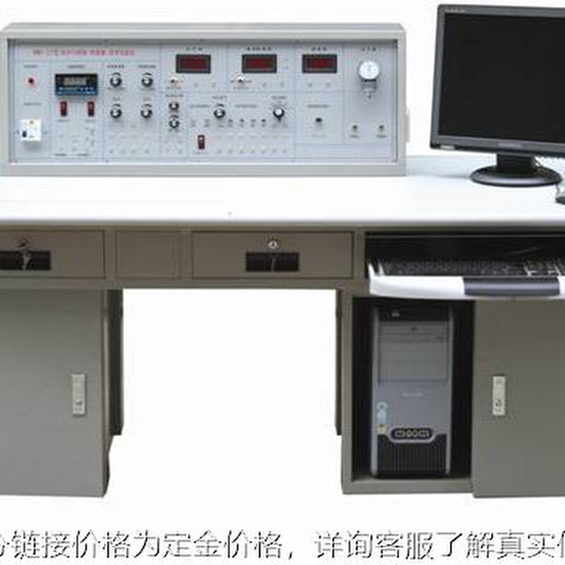 BC1-11A检测与转换技术实验台传感器技术实验装置-图0