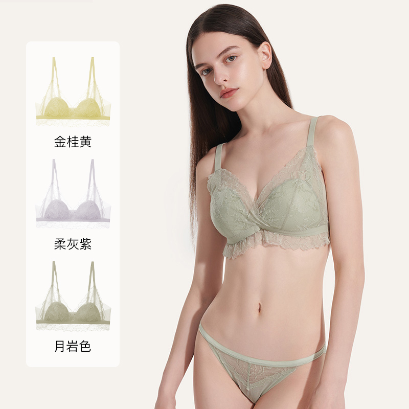 ubras女神裙摆蕾丝性感纯欲风大胸显瘦小胸蕾丝内衣文胸罩女