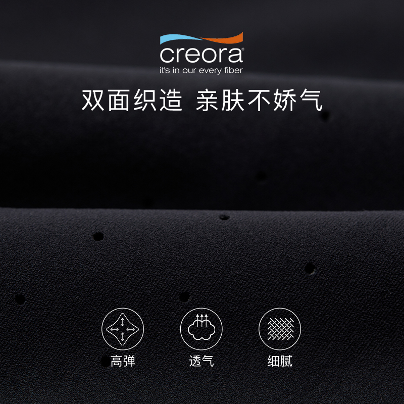 ubras镭射打孔透气高腰五分裤无痕收腹提臀隐形打底裤瑜伽裤子