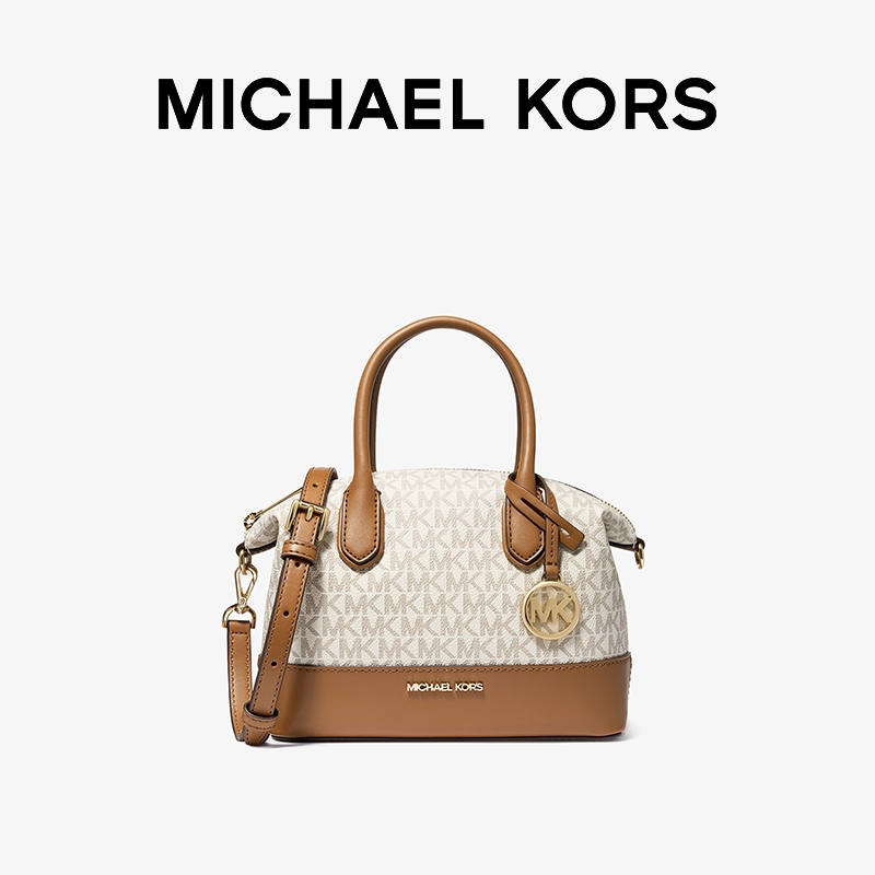 MICHAEL KORS 奥莱 Hyde 女士小号老花斜挎手提包饺子包 - 图3