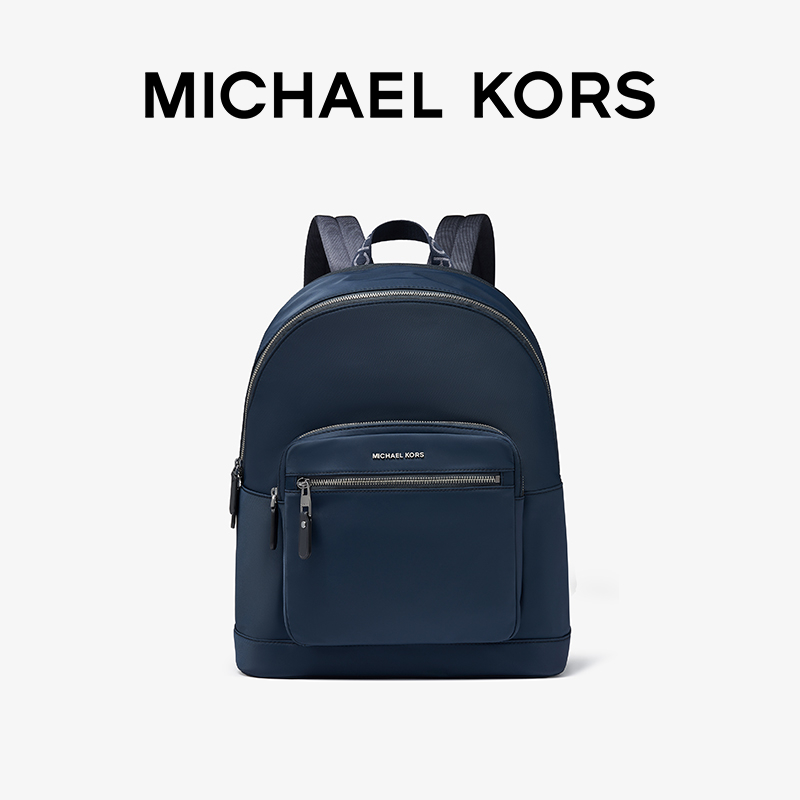 MICHAEL KORS MK Hudson 男士电脑包双肩背包 - 图0