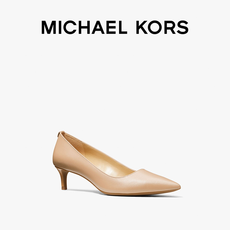【2件折上折】MICHAEL KORS MK Alina 女士中跟鞋 跟高4.5cm,淘宝优惠券,粉丝福利购,淘宝优惠卷