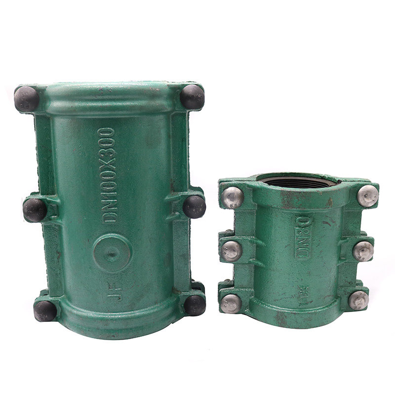 哈夫节堵漏器PE管抢修器补漏卡抱箍铸铁PE水管堵漏器快速接头,淘宝优惠券,粉丝福利购,淘宝优惠卷