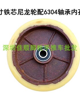 10寸实芯轮油桶车轮子叉车码头老虎车轮手推车脚轮橡胶轮滚轮轱辘