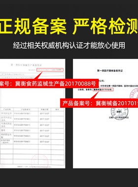 踝关节固定支具骨折护具韧带受伤术后跟腱靴断裂康复助行靴护踝鞋