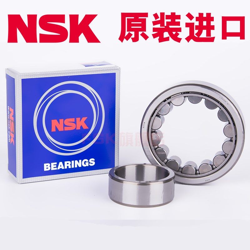 进口NSK NU1024 1026 1028 1030 1032 1034 EW EM C3圆柱滚子轴承 - 图3