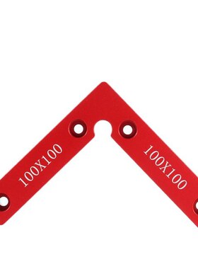 Drillpro 1PC 90  1p00x100mm Aluminium Alloy Precision Clam