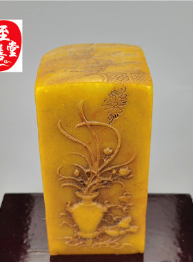 玉石原石寿山石雕田黄石兰花印章印石玉玺U风水玄关摆件