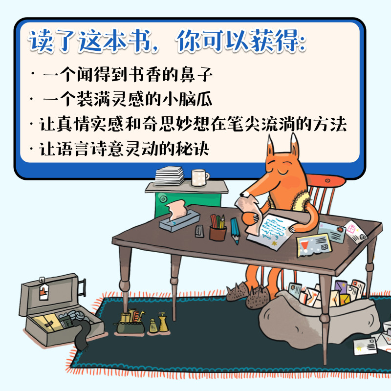 图 4