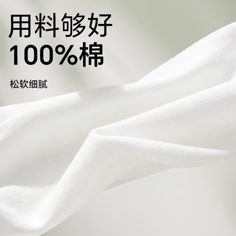 湖水清一次性内裤女纯棉无菌旅行月子孕产妇生理期免洗大码日抛裤