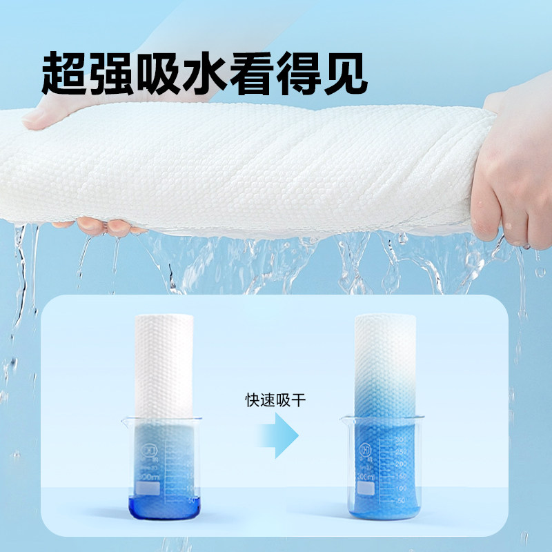 湖水清一次性浴巾旅行单独包装一次性毛巾加厚加大