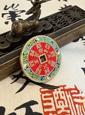 爆款厚银山鬼铜钱花钱古法工艺龙腾四海珐琅彩龙铜币挂件