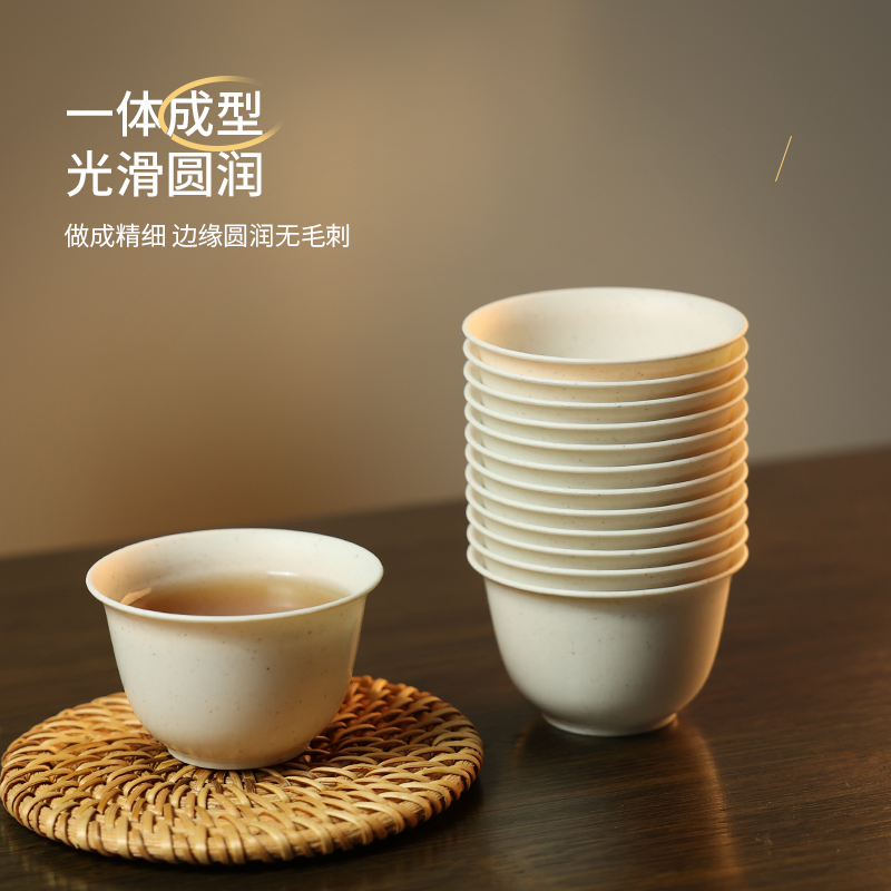 词小碗稻壳一次性水杯可降解功夫茶杯食品级高档品茗杯耐高温茶具 - 图2