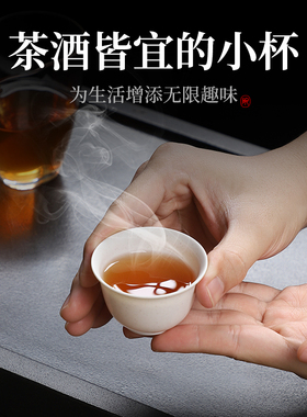 词小碗稻壳一次性水杯功夫茶杯小号便携式茶具办公家用喝茶杯加厚