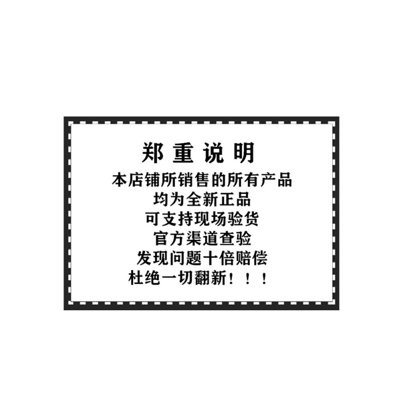 天能电池48v12ah电动车电瓶60v20ah72v20ah铅酸蓄电池以旧换新 - 图2