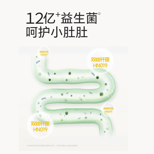 不二宝贝水果益生菌溶溶豆VC溶豆18g儿童6个月以上宝宝小零食