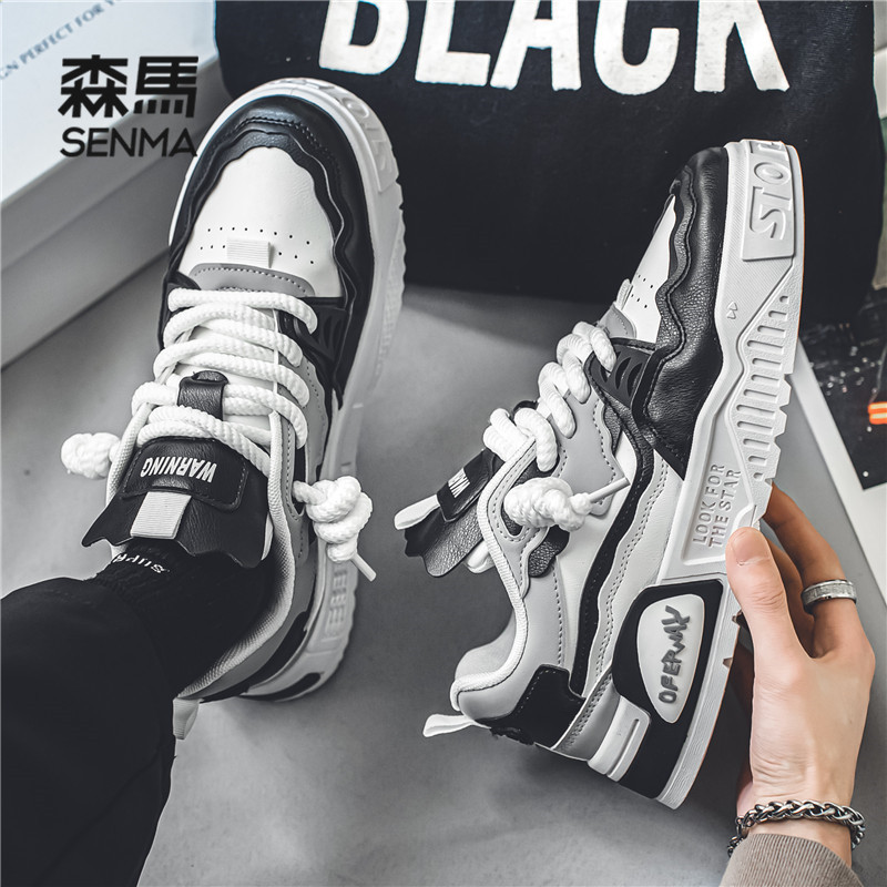  森马橙界休闲板鞋