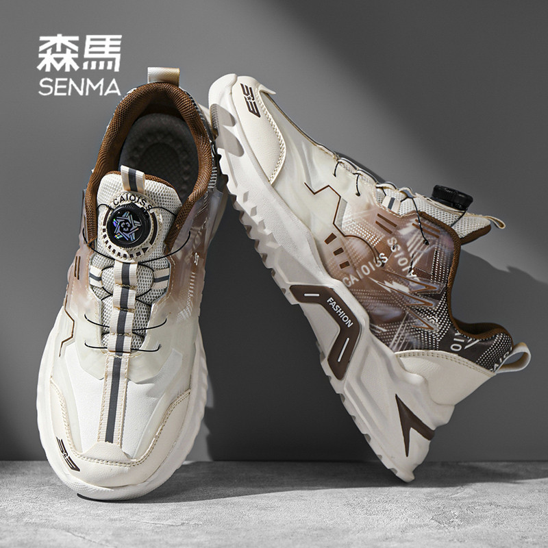  森马橙界时尚休闲鞋