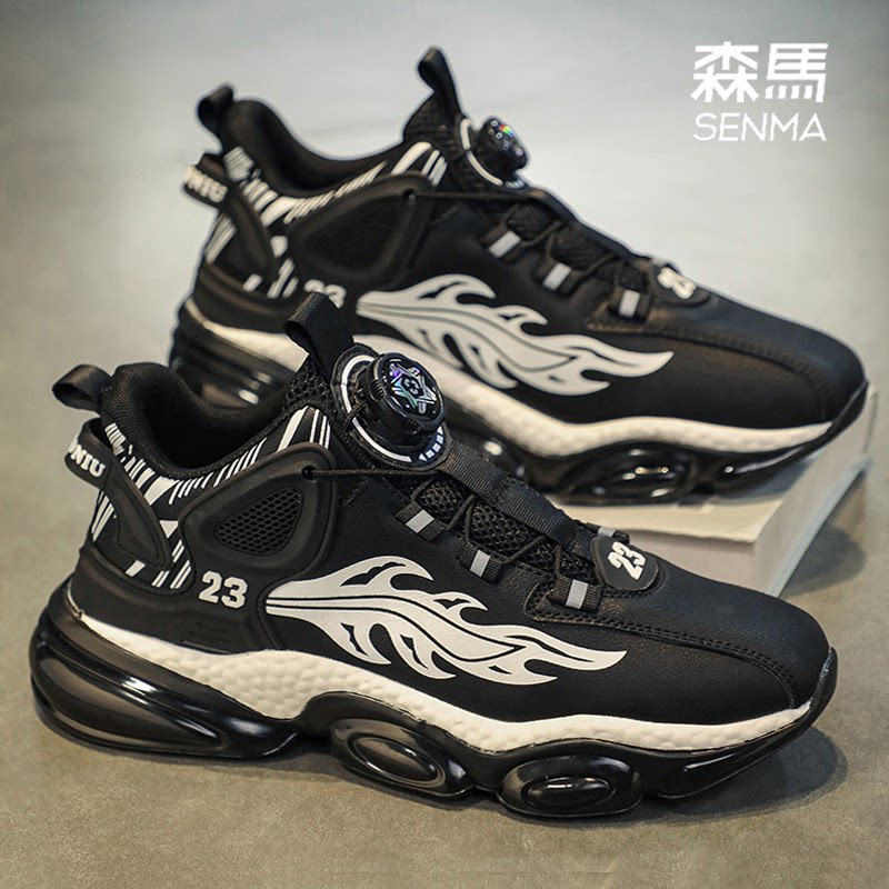  森马橙界时尚休闲鞋