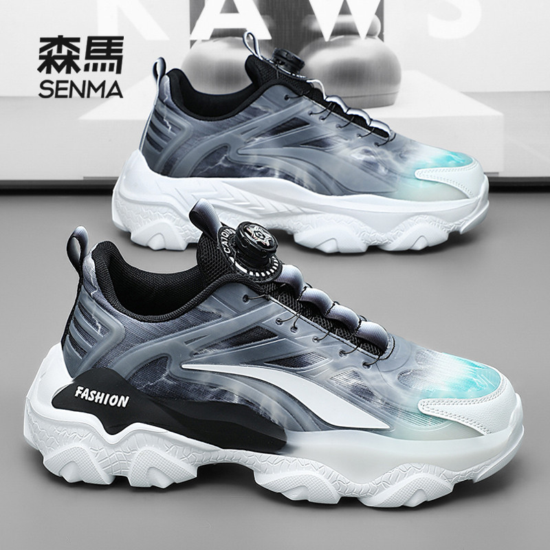  森马橙界时尚休闲鞋