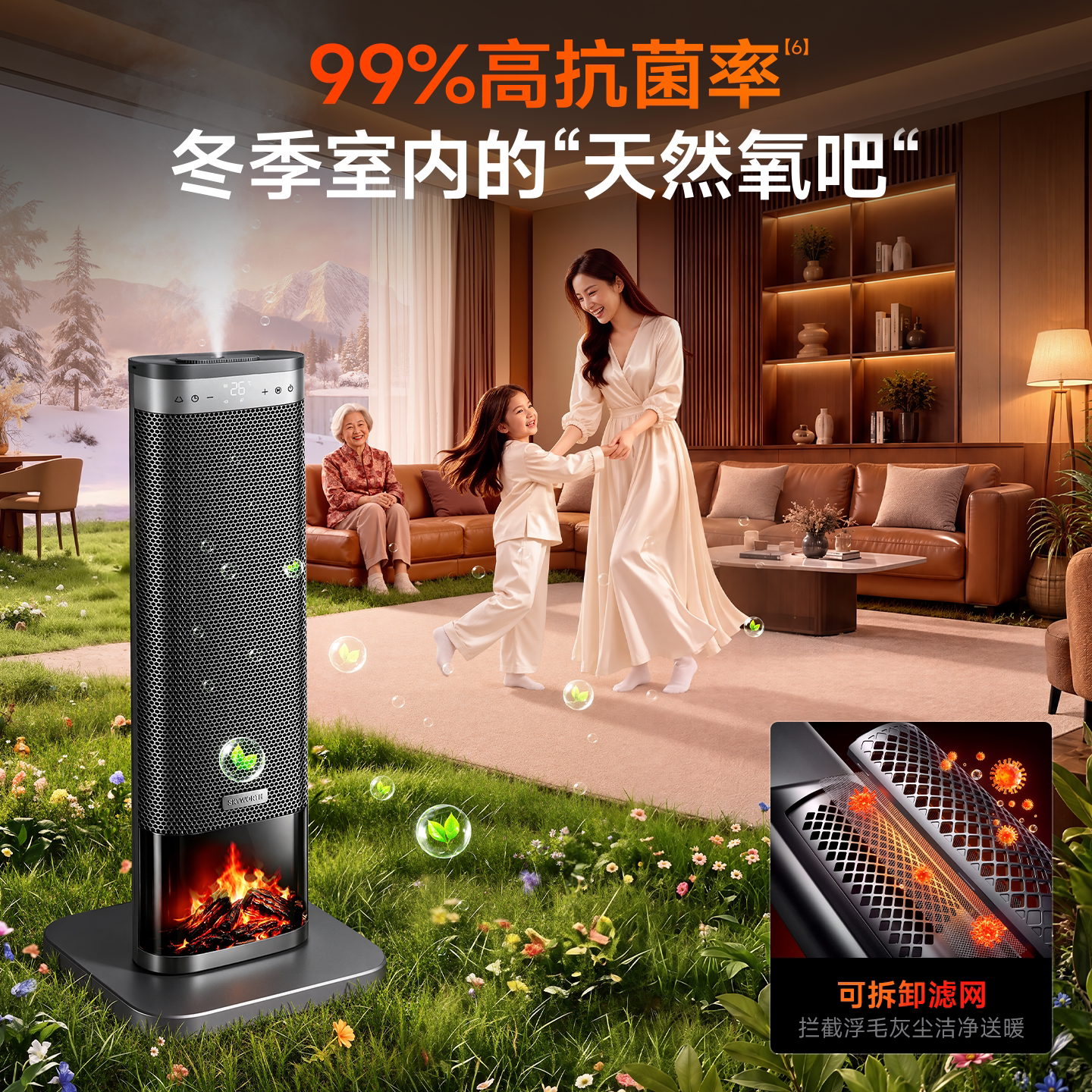 图 5
