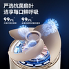 Skyworth 2026 new mosquito repellent air circulation fan