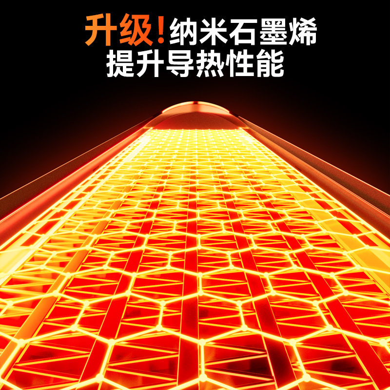 【胡可推荐】创维2025新款暖风机取暖器家用石墨烯冬季省电神器