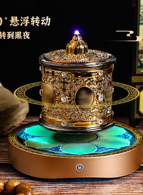 蓝牙磁悬浮转经简轮藏式家用佛堂插电玄关禅意吉祥摆件发光旋转灯