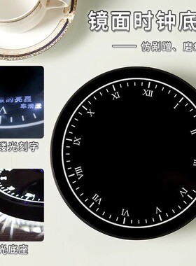 创意磁悬浮发光展台桌面摆件桌搭旋转亮光男孩礼物谷子展示架科技