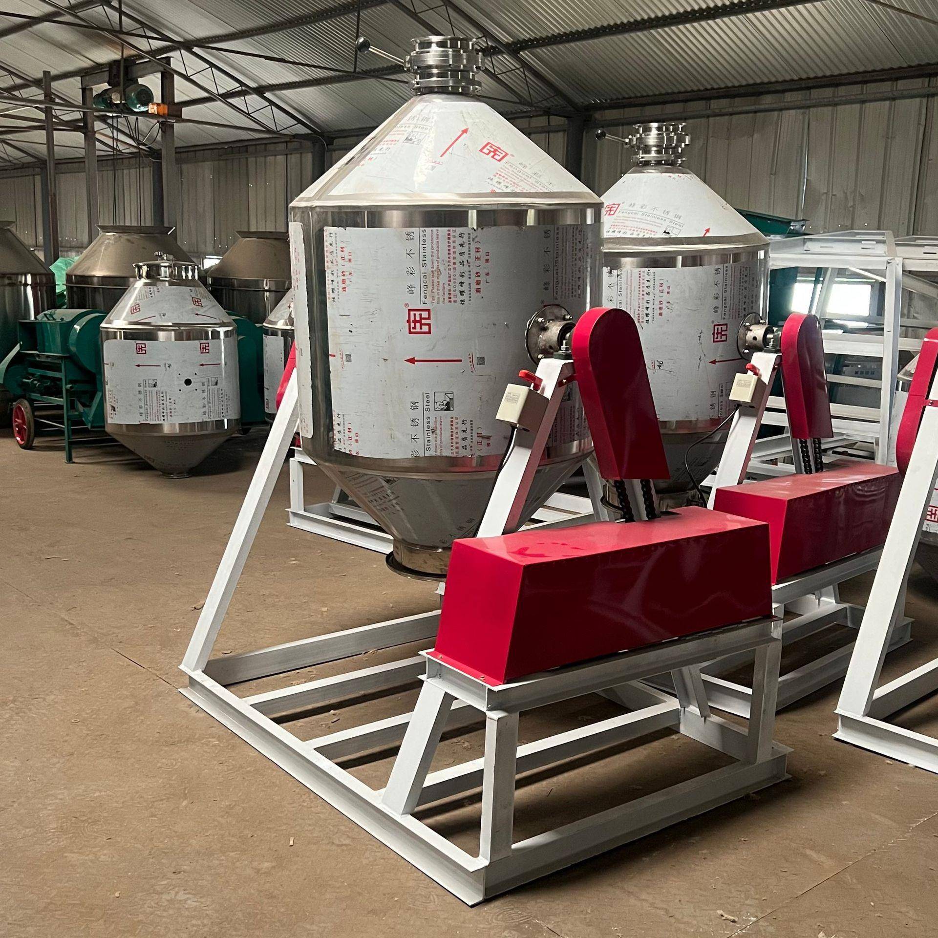 腰鼓式混合机化工粉剂混料机预混料混合罐304不锈钢双锥搅拌机 - 图0