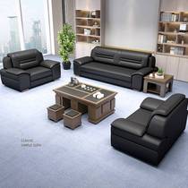 Office Sofa Modern Minimalist Manager Owner Business Fair Guest Area Small Living Room Genuine Leather Trio bits combination