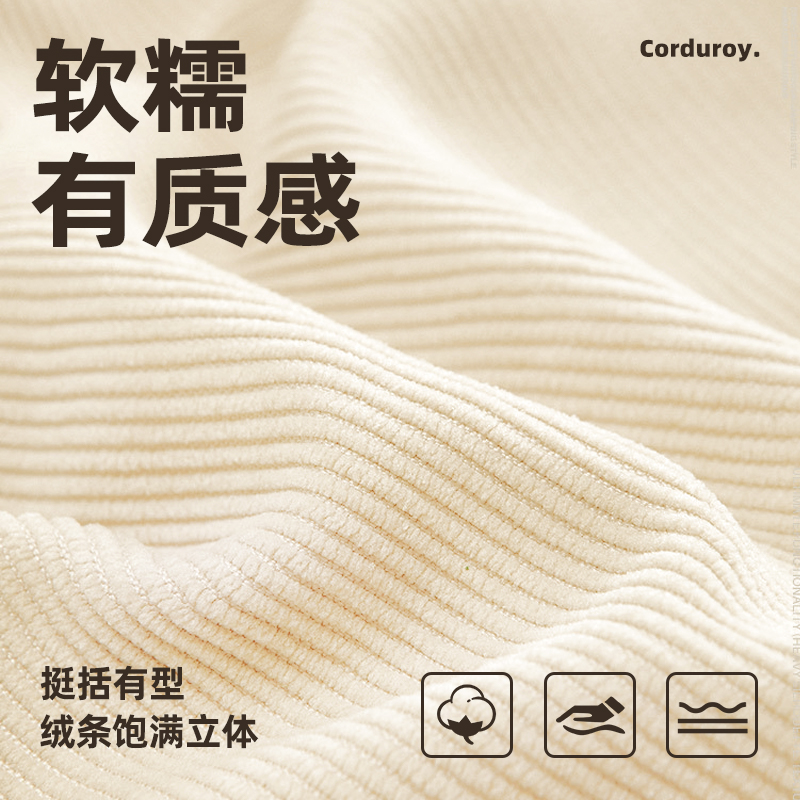 回力灯芯绒衬衫男春秋季日系复古肌理感外套青少年长袖翻领衬衣Y,淘宝优惠券,粉丝福利购,淘宝优惠卷