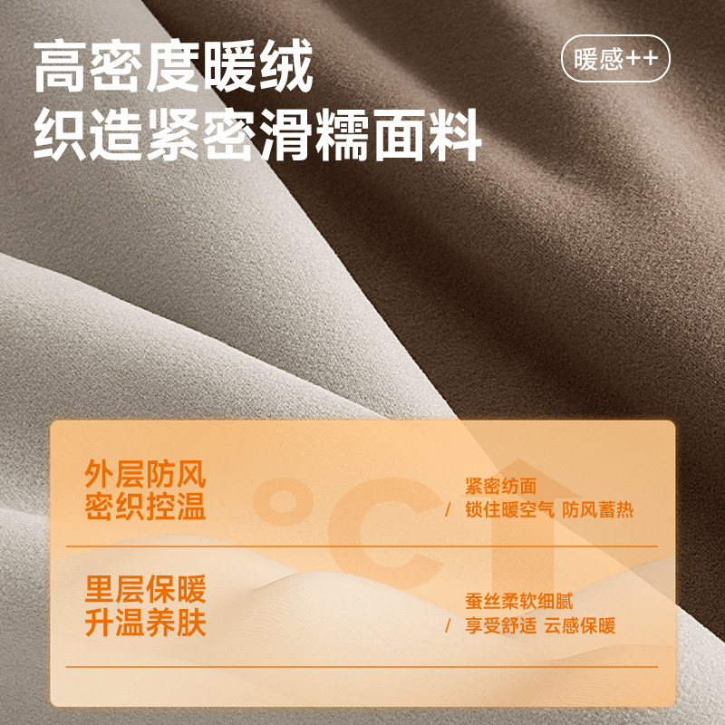 回力半高领打底衫男冬季加绒蚕丝长袖T恤青少年男款内搭保暖男装Y,淘宝优惠券,粉丝福利购,淘宝优惠卷