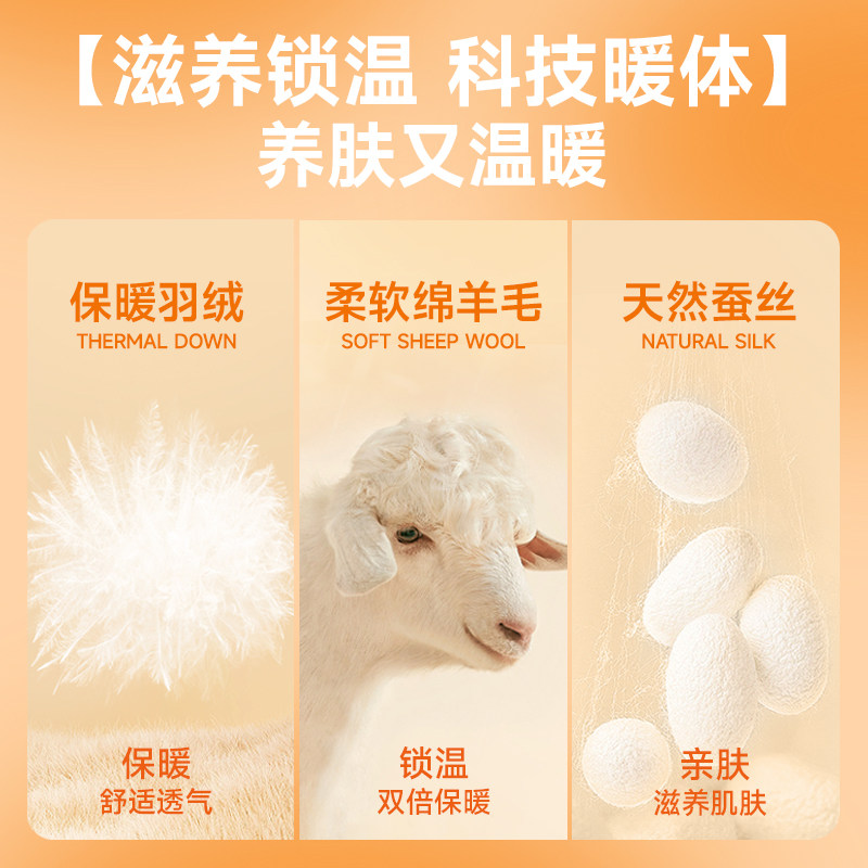 回力半高领打底衫男冬季加绒蚕丝长袖T恤青少年男款内搭保暖男装Y,淘宝优惠券,粉丝福利购,淘宝优惠卷