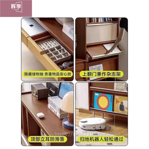 中古书柜实木杂志柜复古拼色沙发边柜客厅展示柜储物柜餐边柜斗柜 - 图3