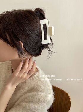 新款白色系抓夹女后脑勺发夹头发鲨鱼夹子大号气质发卡头饰