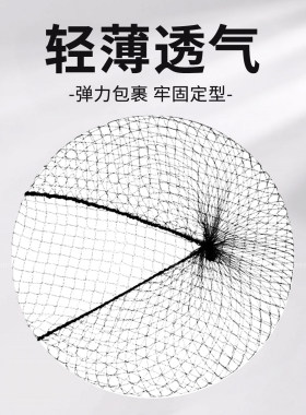 考级隐形发圈发网女舞蹈拉丁舞空姐盘头发网兜丸子头神器网套头饰