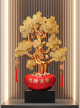 发财树聚宝盆摆件招财聚财客厅玄关高档装新居入伙乔迁开业礼物