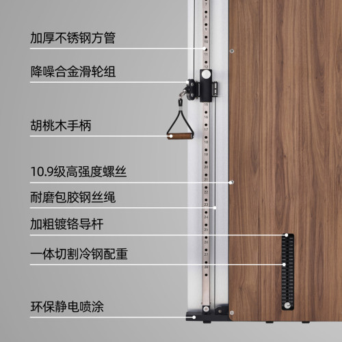 DHT家用小飞鸟多功能双边龙门架底座壁挂式健身综合训练器材H2pro - 图2