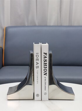 北欧简约不锈钢书挡摆件客厅玄关电D视柜书柜书房办公室家居装饰