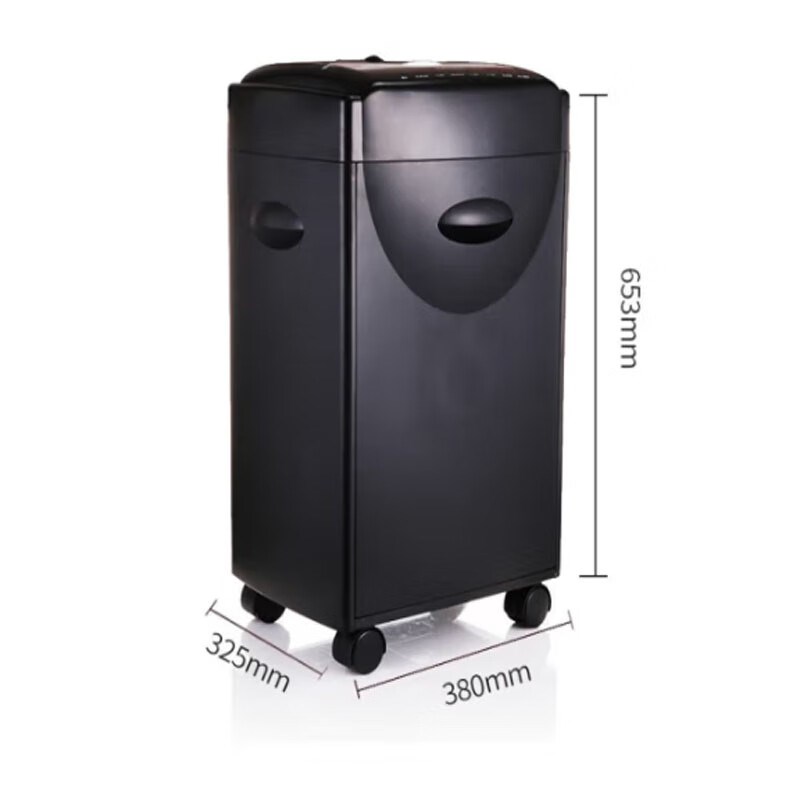 (AURORA) AS15n19CD professional large-capacity office paper shredder shreds 15 sheets of extra-large paper tube 35 liters at a time