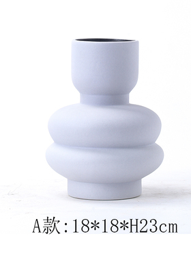 北欧风现代简约陶瓷异形花瓶摆件售楼部家居M展厅花器蓝色灰白饰